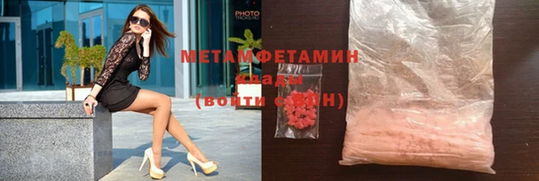кокаин Белоозёрский