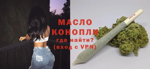 кокаин Белоозёрский