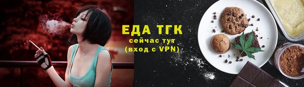 прущие грибы Беломорск