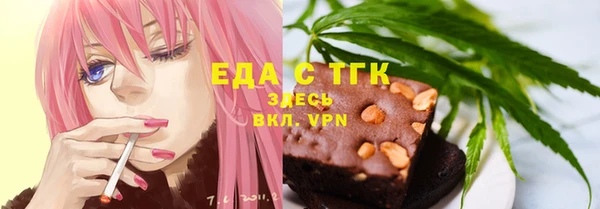 кокаин Белоозёрский