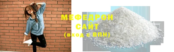 кокаин Белоозёрский