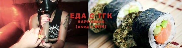 СК Балабаново