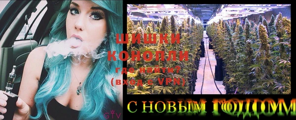 кокаин Белоозёрский