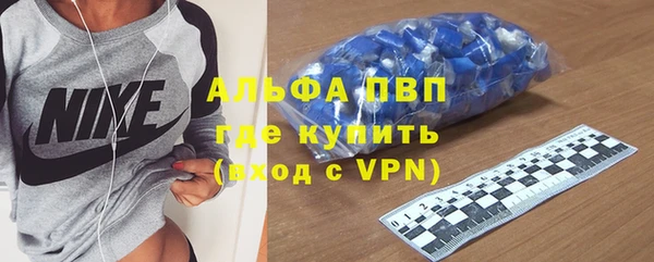 кокаин Белоозёрский