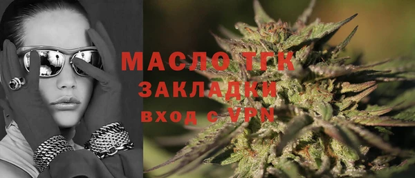 прущие грибы Беломорск