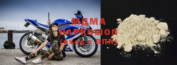 кокаин Белоозёрский